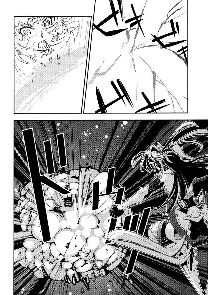 Senki Zesshou Symphogear Chapter 8 #16