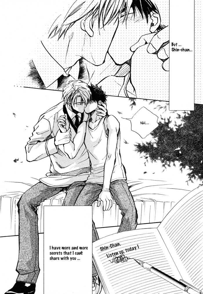 Asayake No Diamond Life Chapter 0 #70