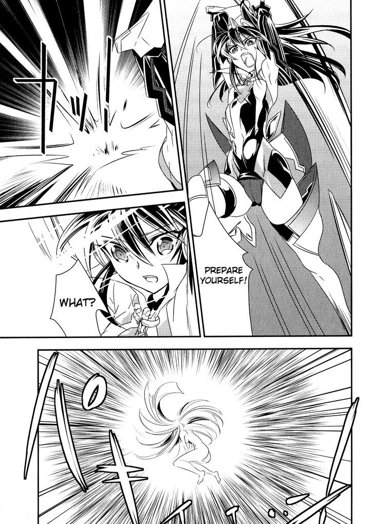 Senki Zesshou Symphogear Chapter 8 #19