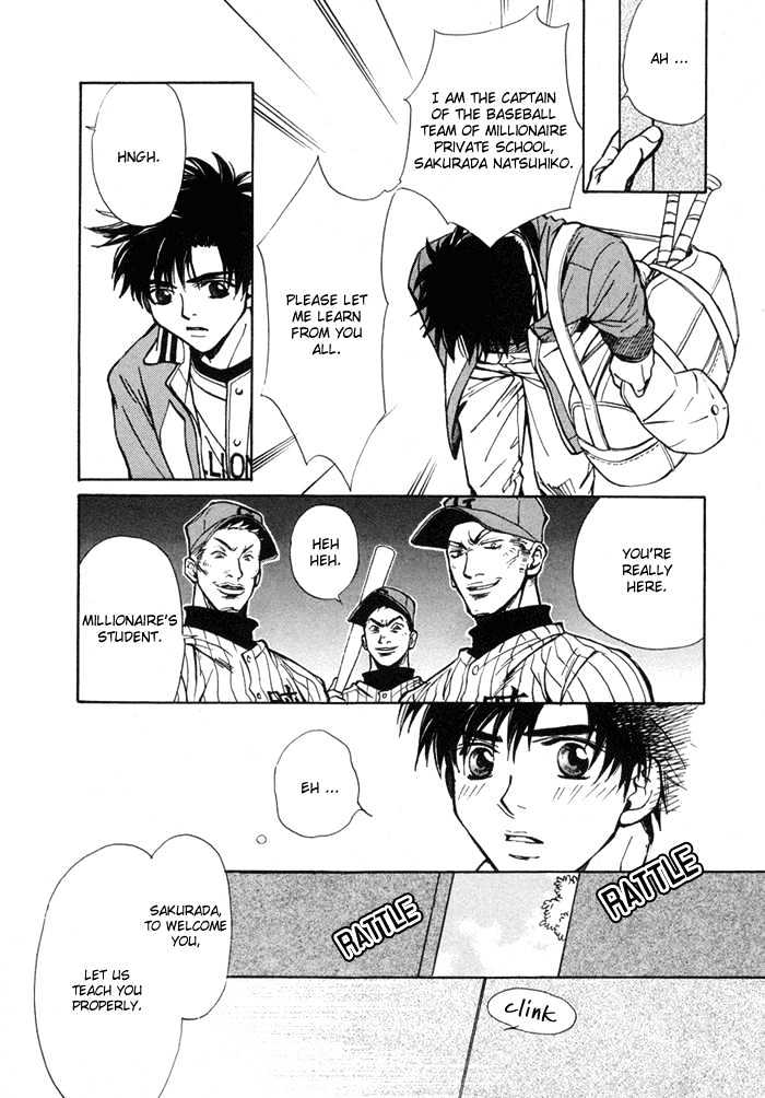 Asayake No Diamond Life Chapter 0 #89