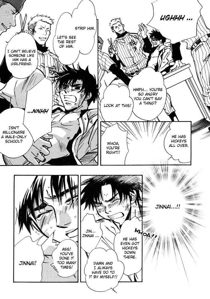 Asayake No Diamond Life Chapter 0 #95