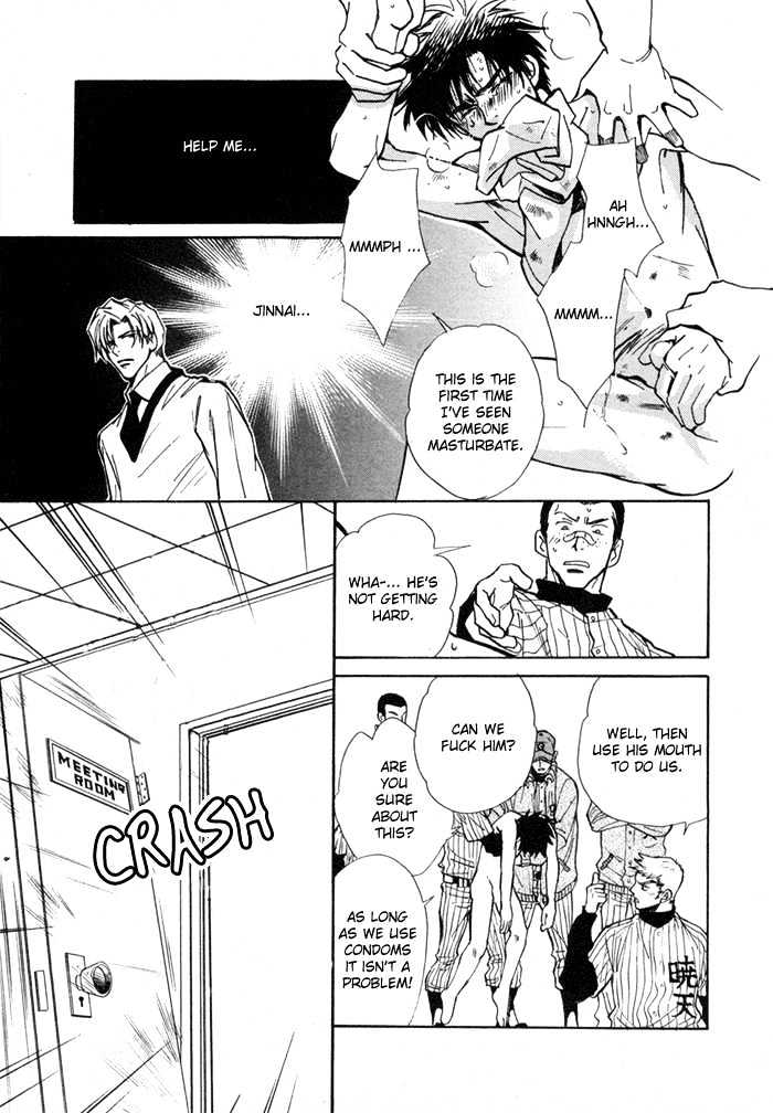 Asayake No Diamond Life Chapter 0 #97