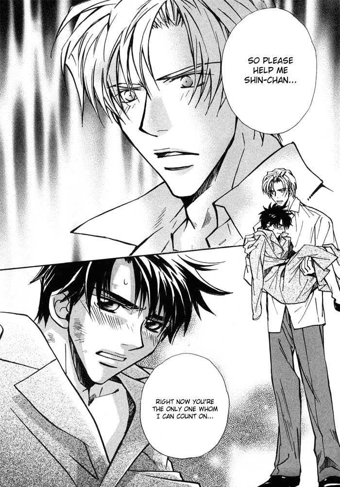 Asayake No Diamond Life Chapter 0 #104