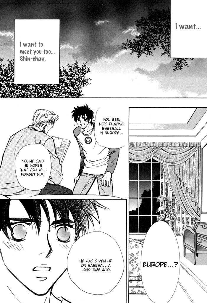 Asayake No Diamond Life Chapter 0 #121