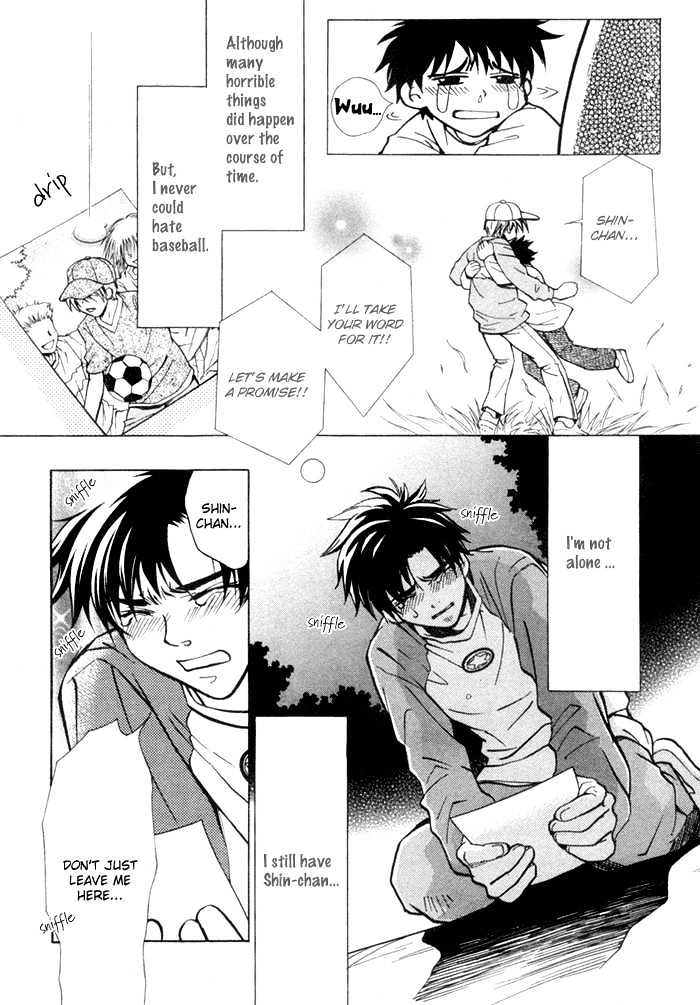 Asayake No Diamond Life Chapter 0 #126