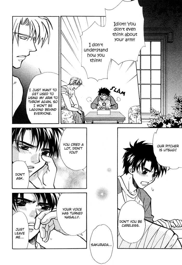 Asayake No Diamond Life Chapter 0 #129