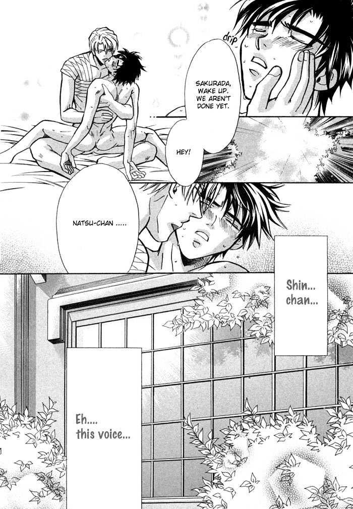 Asayake No Diamond Life Chapter 0 #137