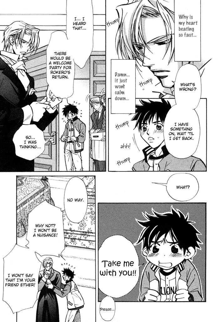 Asayake No Diamond Life Chapter 0 #144