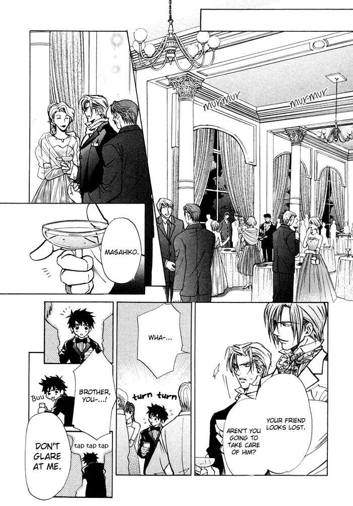 Asayake No Diamond Life Chapter 0 #147