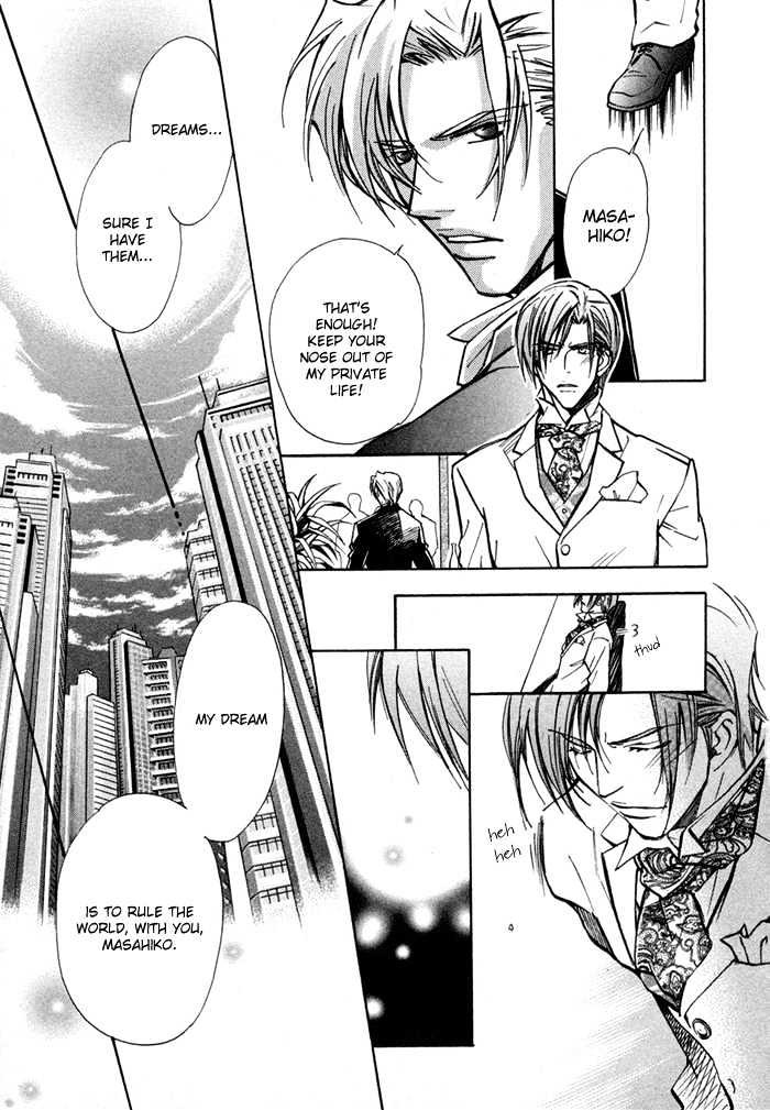 Asayake No Diamond Life Chapter 0 #152