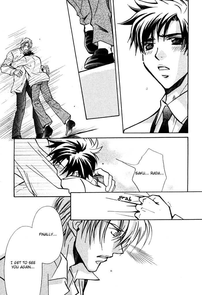 Asayake No Diamond Life Chapter 0 #164