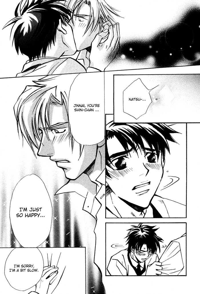 Asayake No Diamond Life Chapter 0 #166