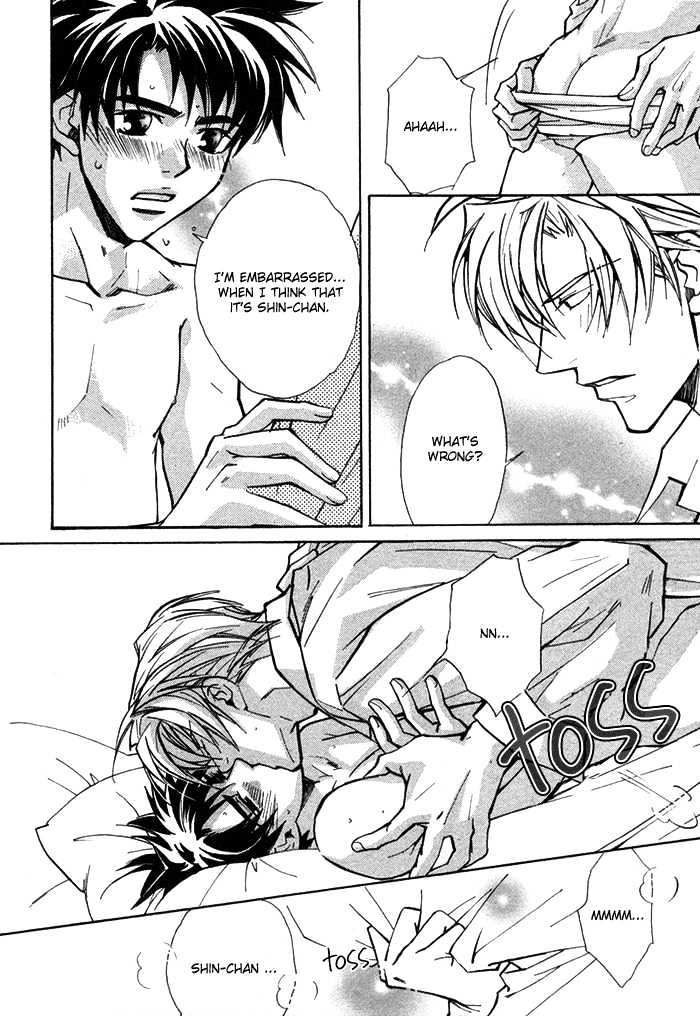 Asayake No Diamond Life Chapter 0 #171