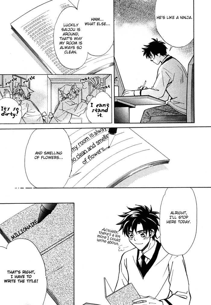 Asayake No Diamond Life Chapter 0 #183