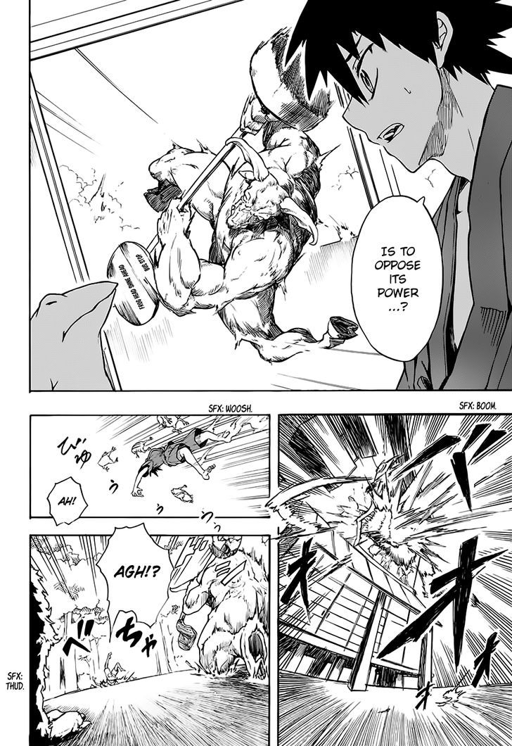 Frog And Haru's Super Beast Comic Chapter 1 #13