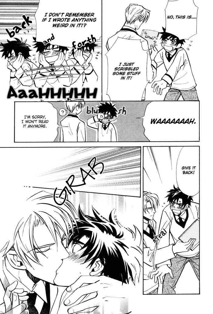 Asayake No Diamond Life Chapter 0 #185