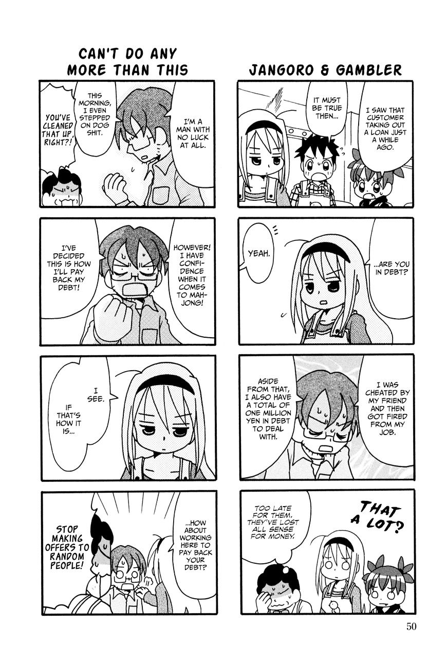 Jansou No Saeko-San Chapter 9 #2