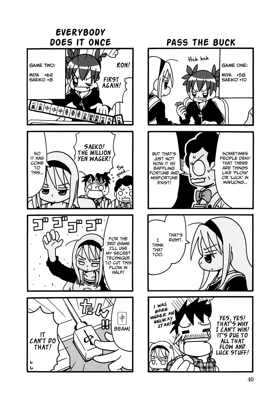 Jansou No Saeko-San Chapter 7.2 #4