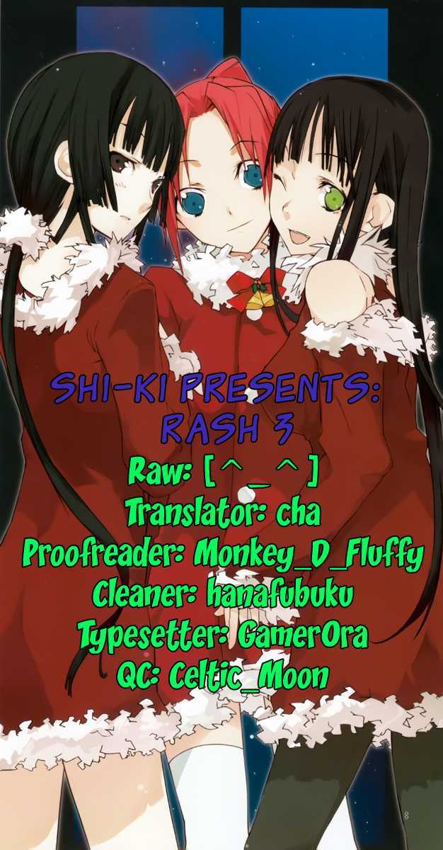 Rash!! Chapter 3 #1