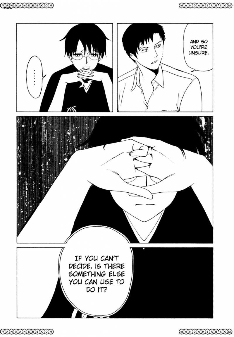 Xxxholic Rei Chapter 45 #11