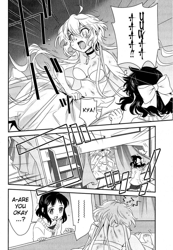 Senki Zesshou Symphogear Chapter 7 #4