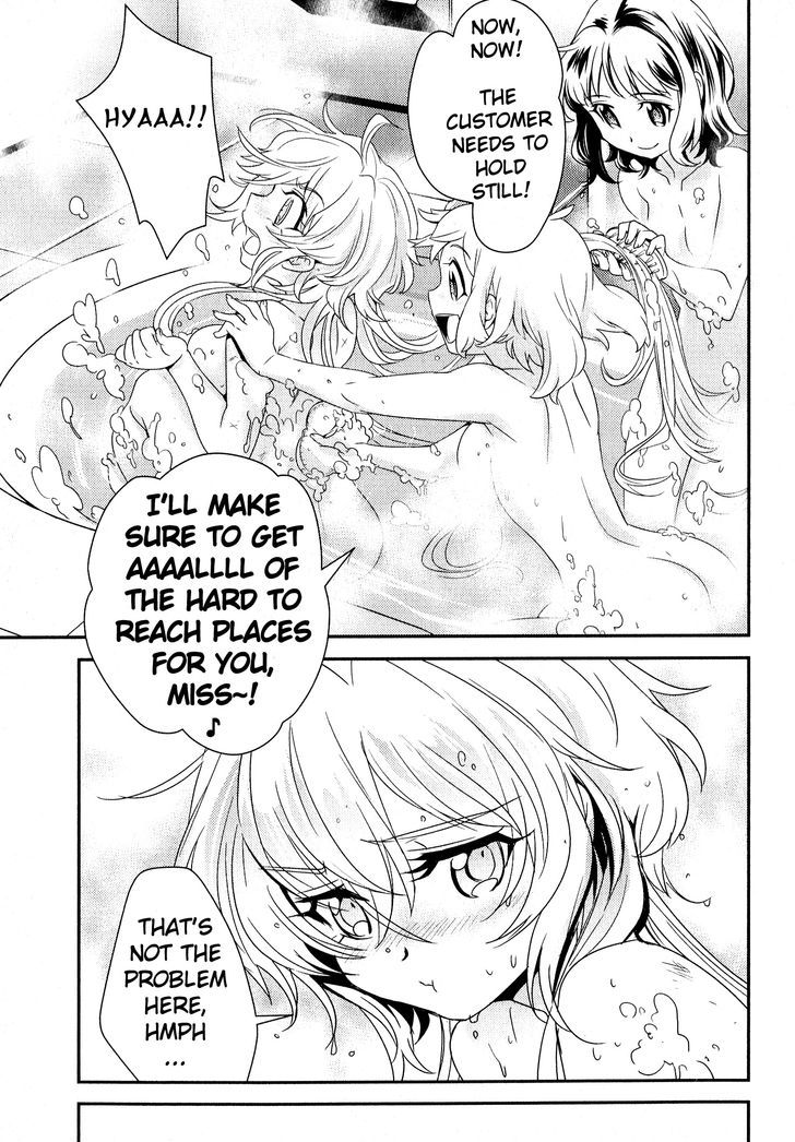 Senki Zesshou Symphogear Chapter 7 #13