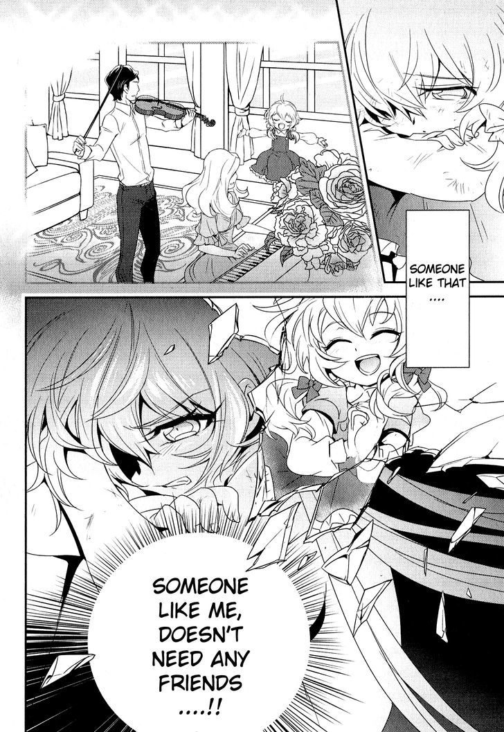 Senki Zesshou Symphogear Chapter 7 #20