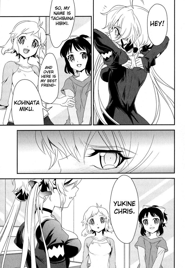 Senki Zesshou Symphogear Chapter 7 #21