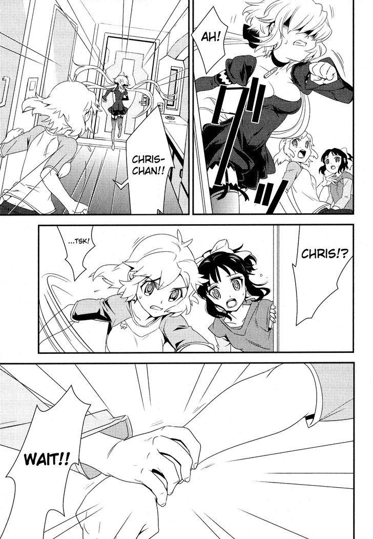 Senki Zesshou Symphogear Chapter 7 #25