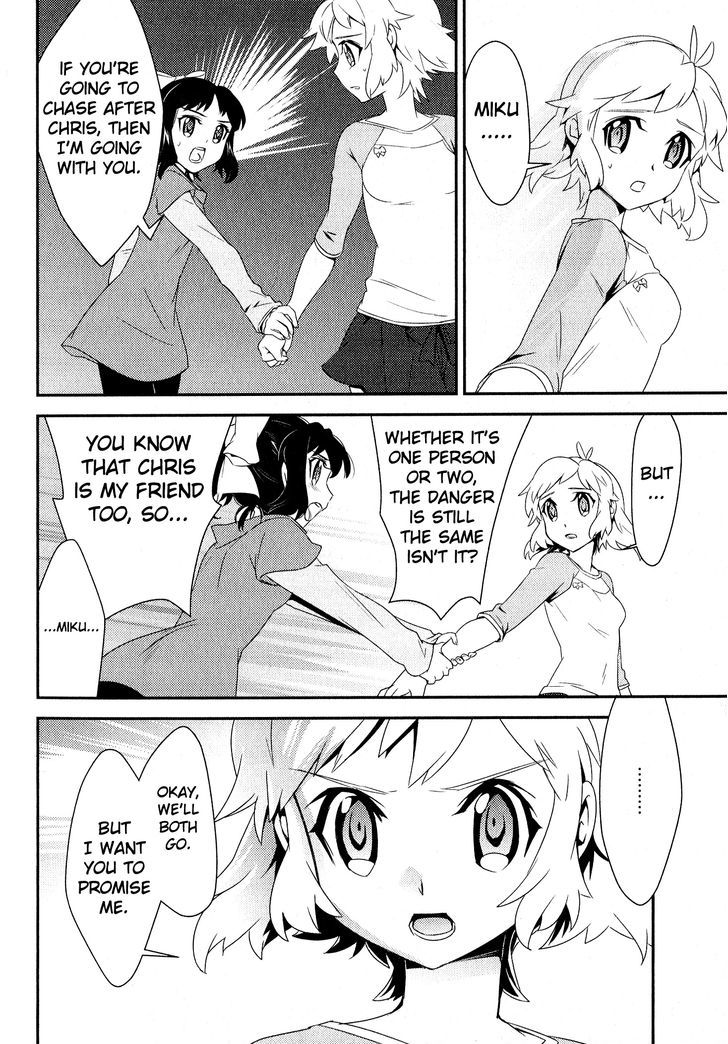 Senki Zesshou Symphogear Chapter 7 #26