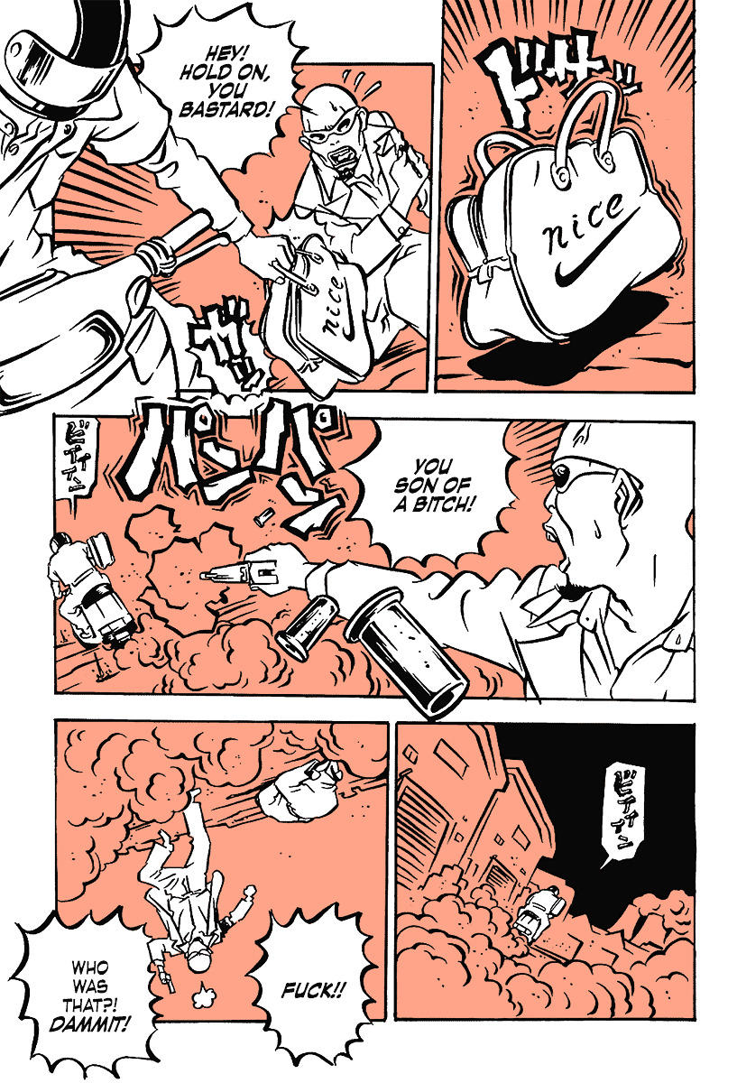 Comic? Kaneko Atsushi Extra Works Chapter 12 #11