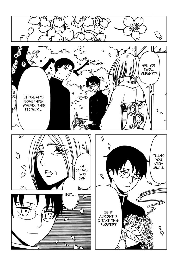 Xxxholic Rei Chapter 33 #3