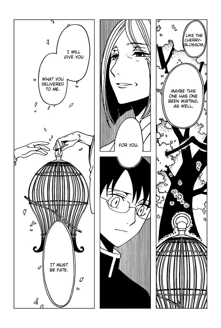 Xxxholic Rei Chapter 33 #12