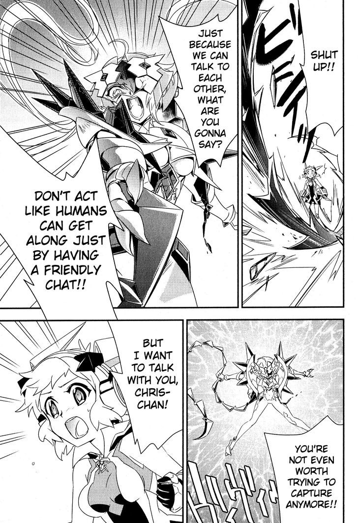 Senki Zesshou Symphogear Chapter 5 #12