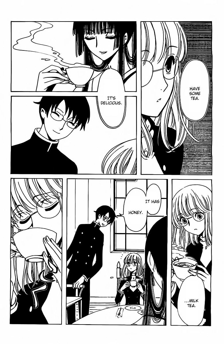 Xxxholic Rei Chapter 27 #4