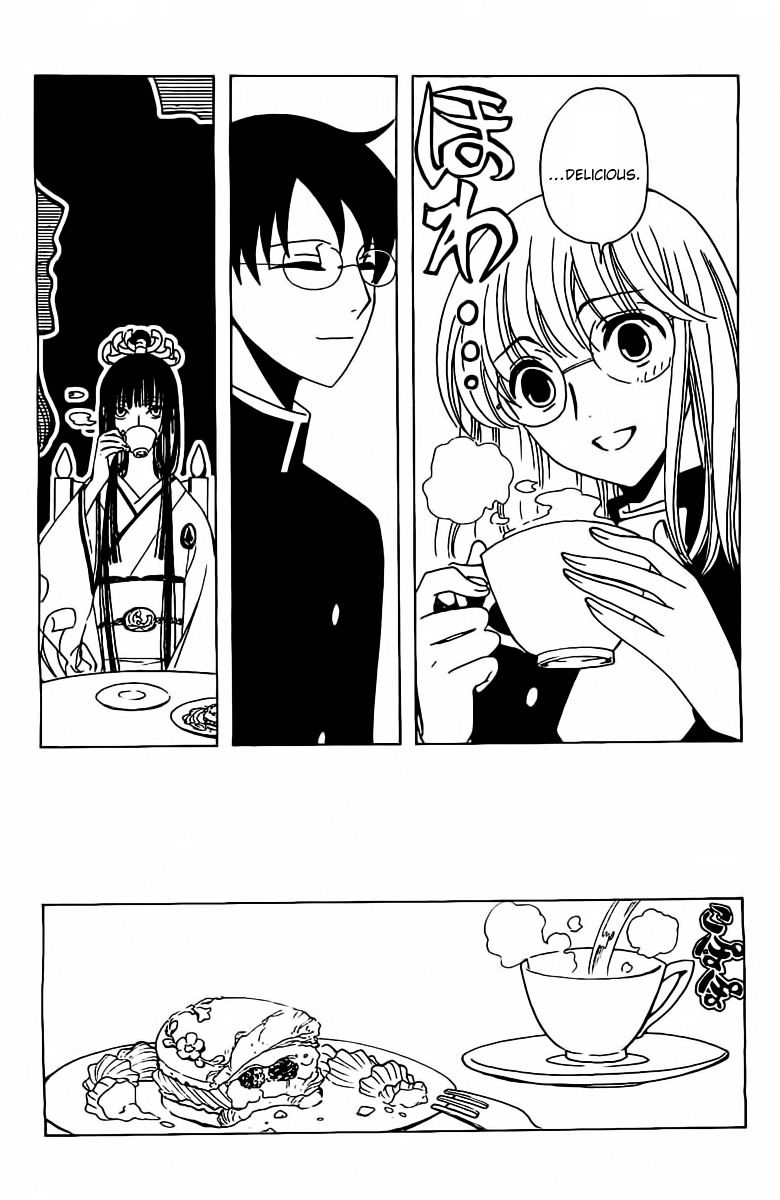 Xxxholic Rei Chapter 27 #5