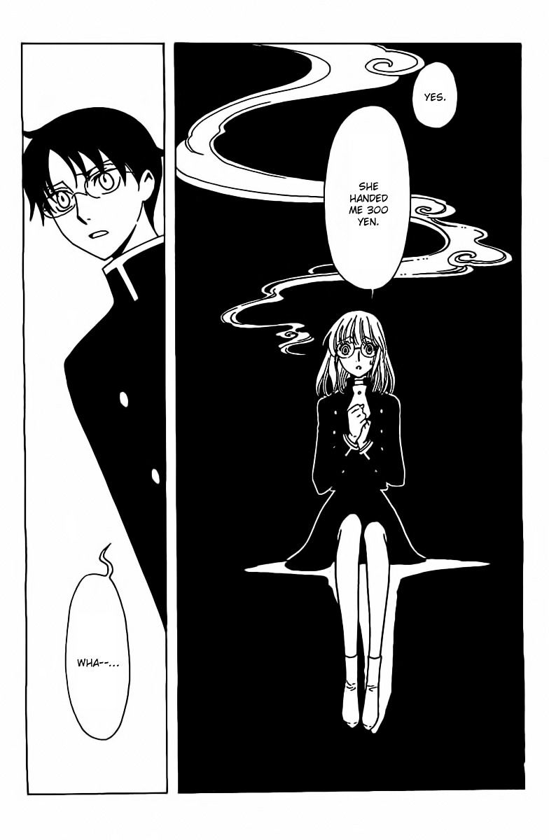 Xxxholic Rei Chapter 27 #9