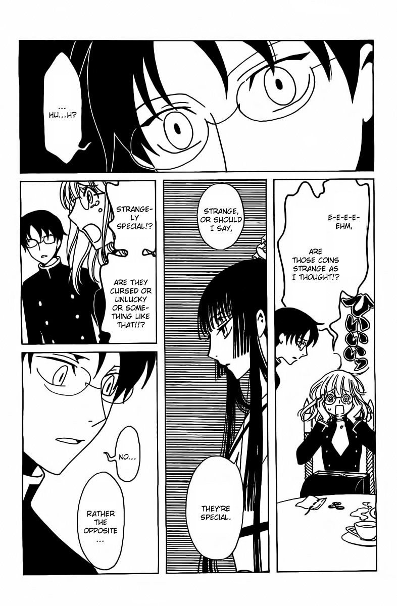 Xxxholic Rei Chapter 27 #13