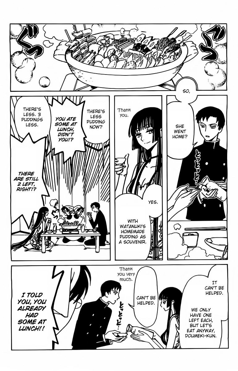 Xxxholic Rei Chapter 28 #13