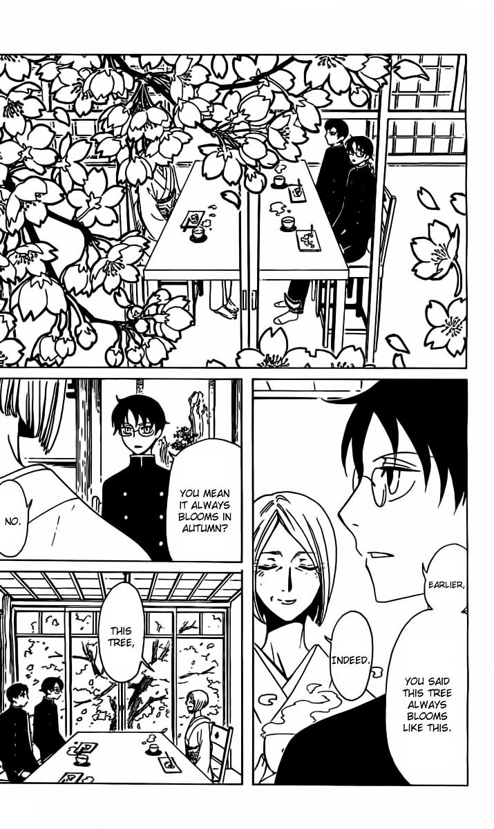 Xxxholic Rei Chapter 30 #8