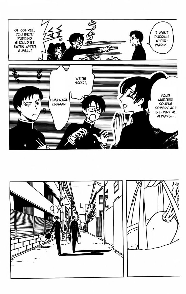 Xxxholic Rei Chapter 26 #9