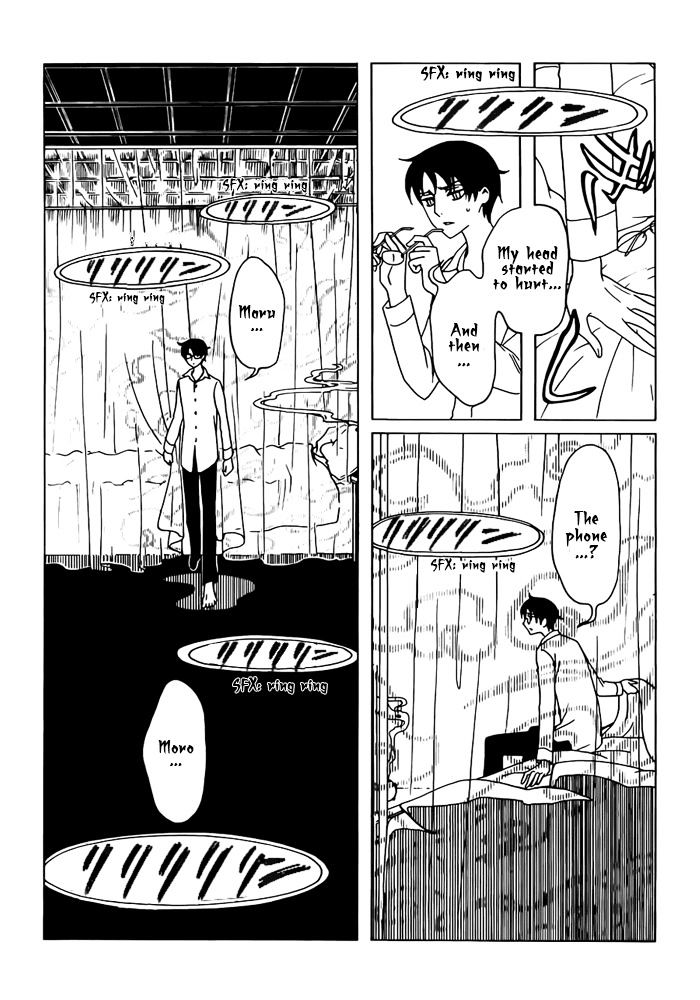 Xxxholic Rei Chapter 24 #12