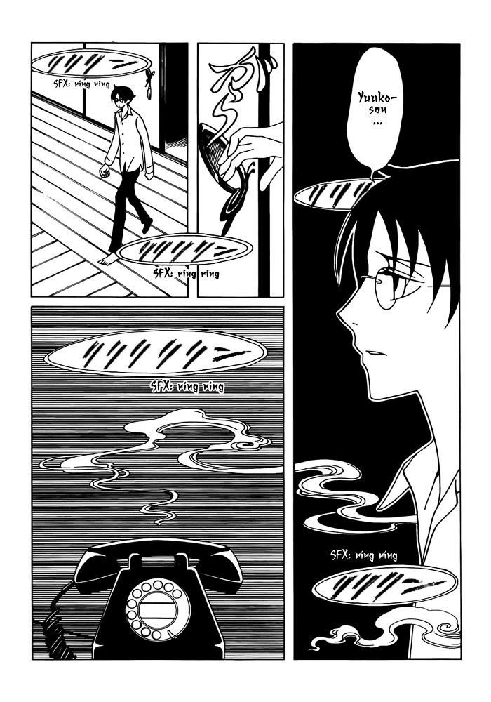 Xxxholic Rei Chapter 24 #13