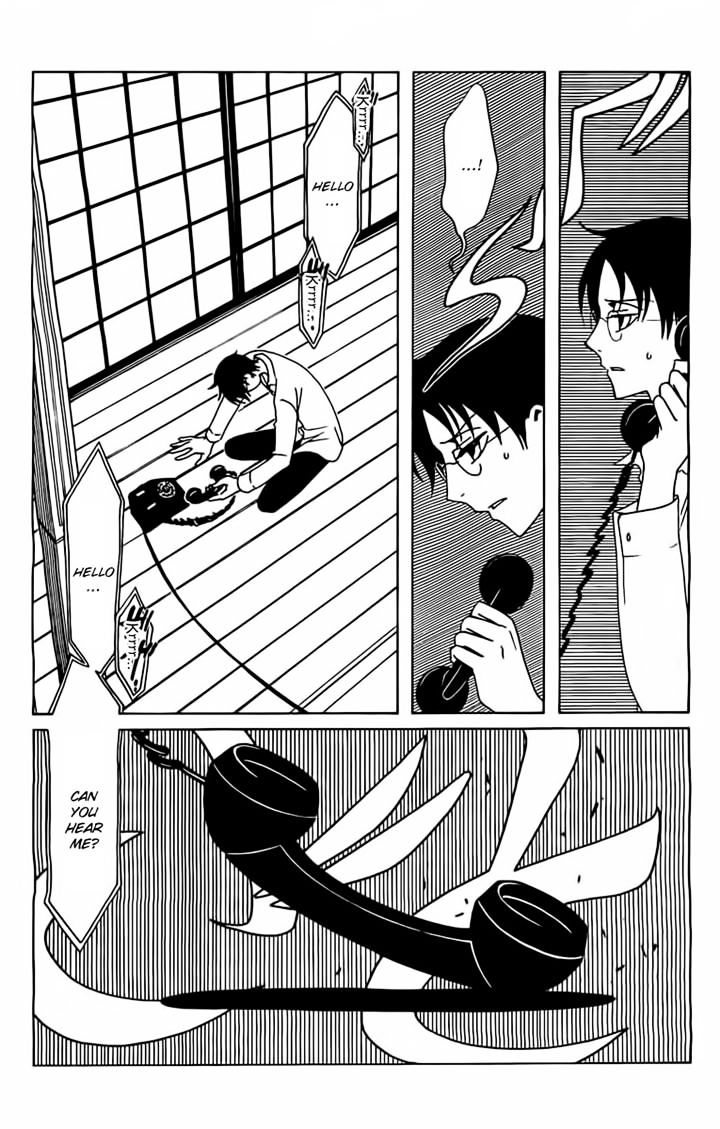 Xxxholic Rei Chapter 25 #4