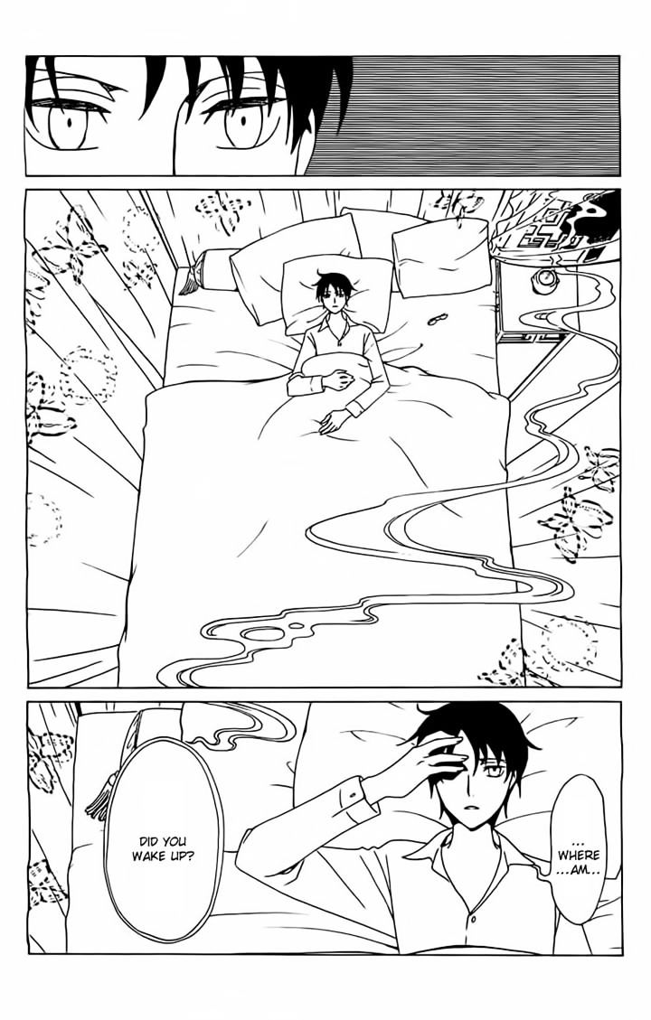 Xxxholic Rei Chapter 25 #7