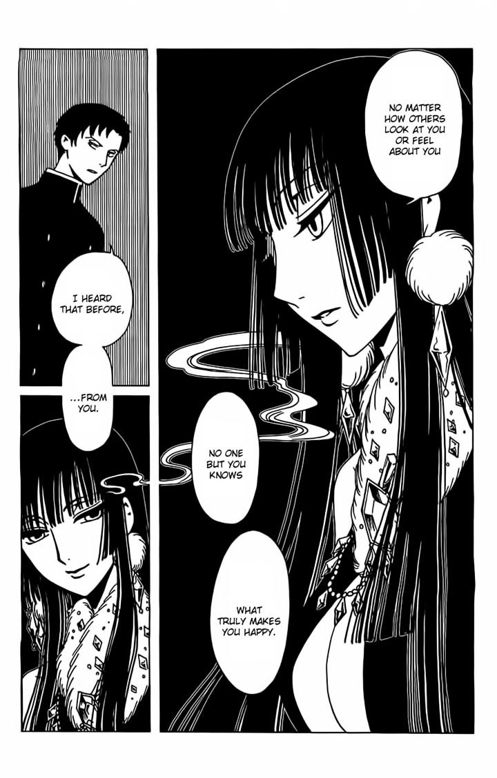 Xxxholic Rei Chapter 25 #13