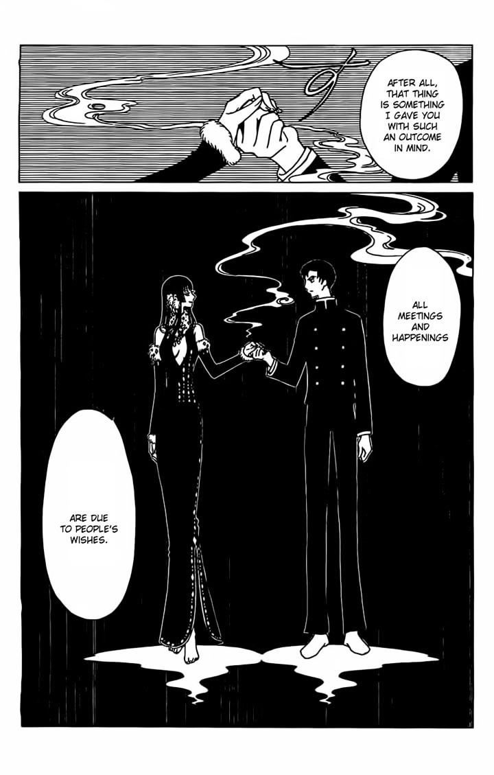 Xxxholic Rei Chapter 25 #15