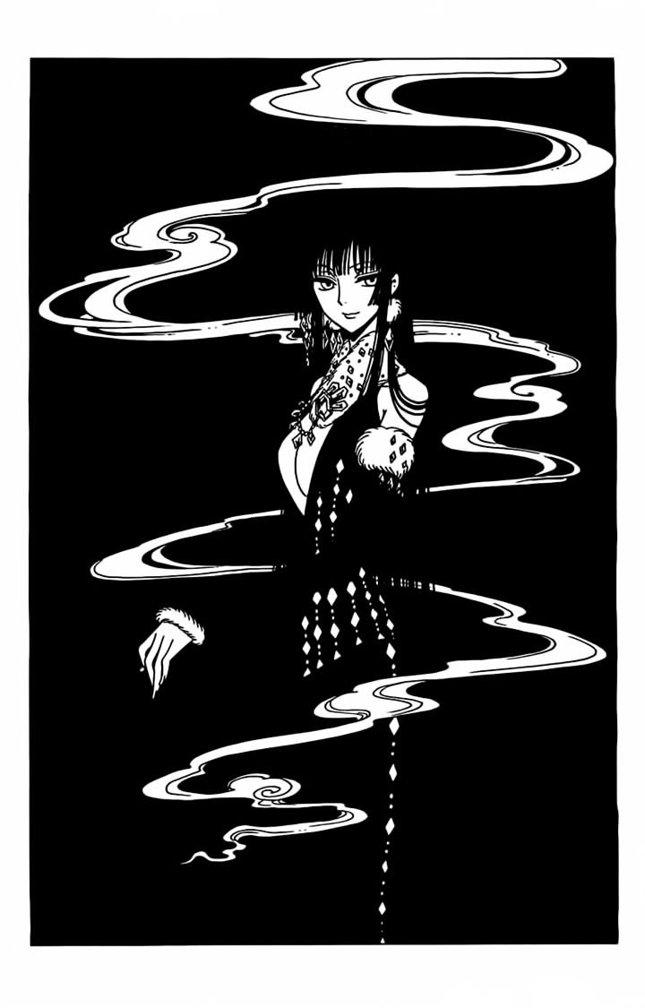 Xxxholic Rei Chapter 25 #18