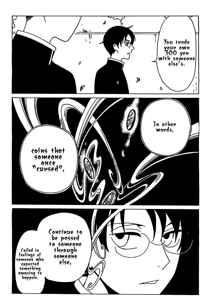 Xxxholic Rei Chapter 22 #14