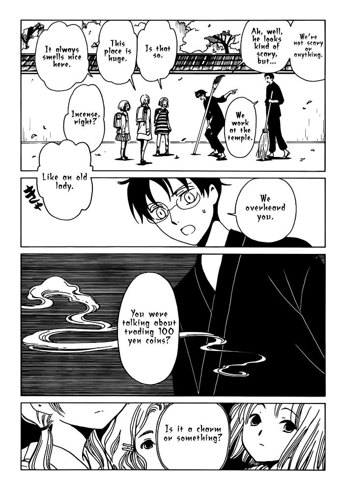 Xxxholic Rei Chapter 21 #7